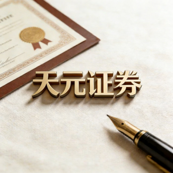 实盘配资和普通炒股账户操作体验差别大吗